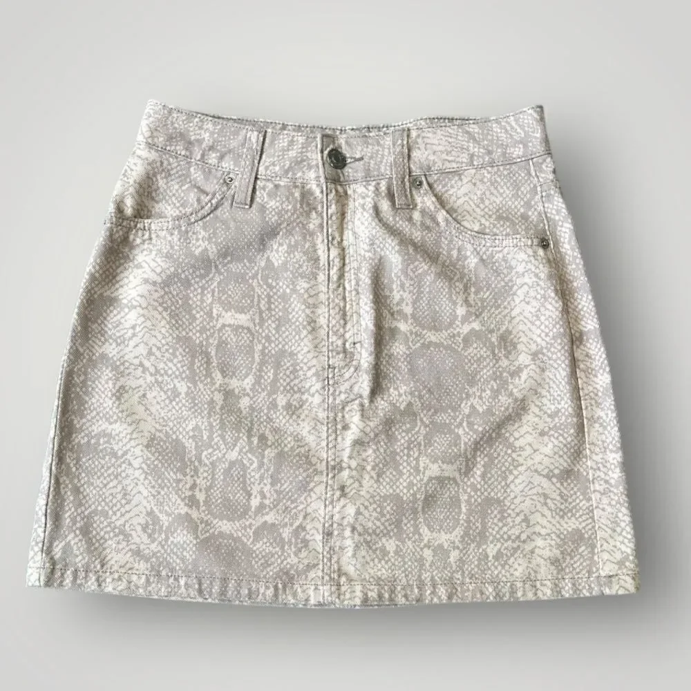 🎉5 for $45  🎉Topshop Mini Skirt Short Size 6 Animal Print